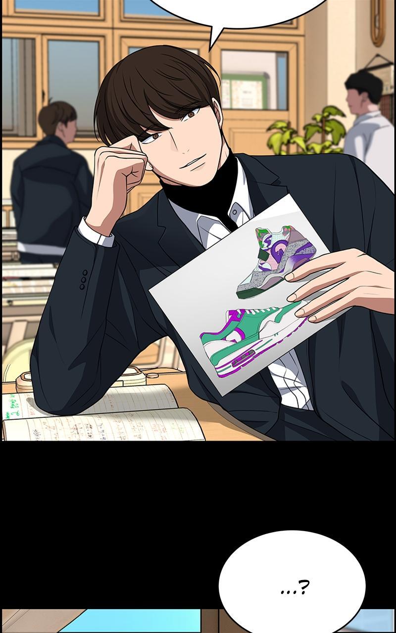 Read Denounce Manga Online