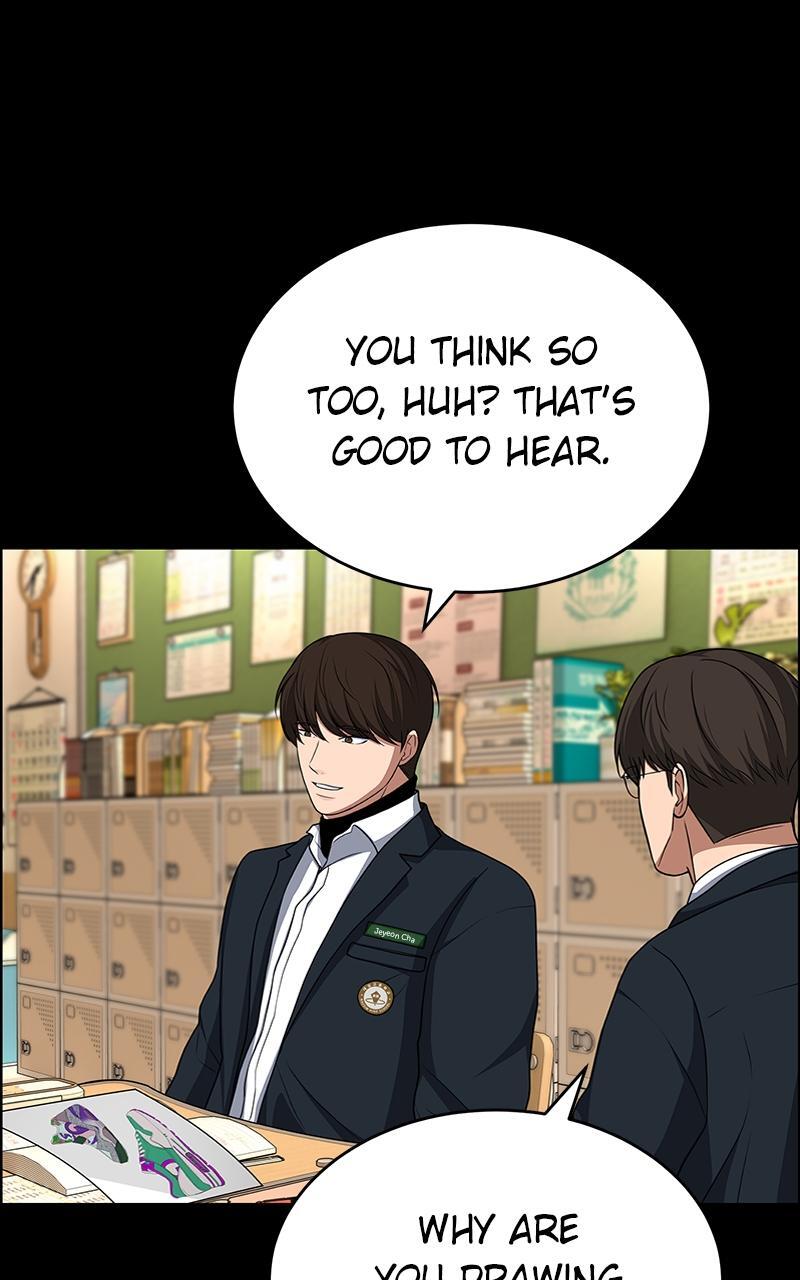 Read Denounce Manga Online
