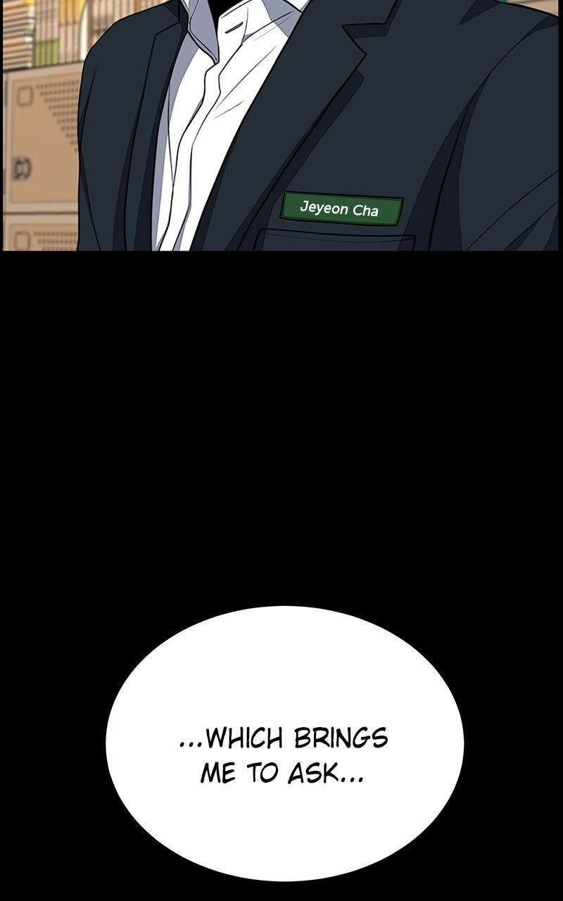 Read Denounce Manga Online