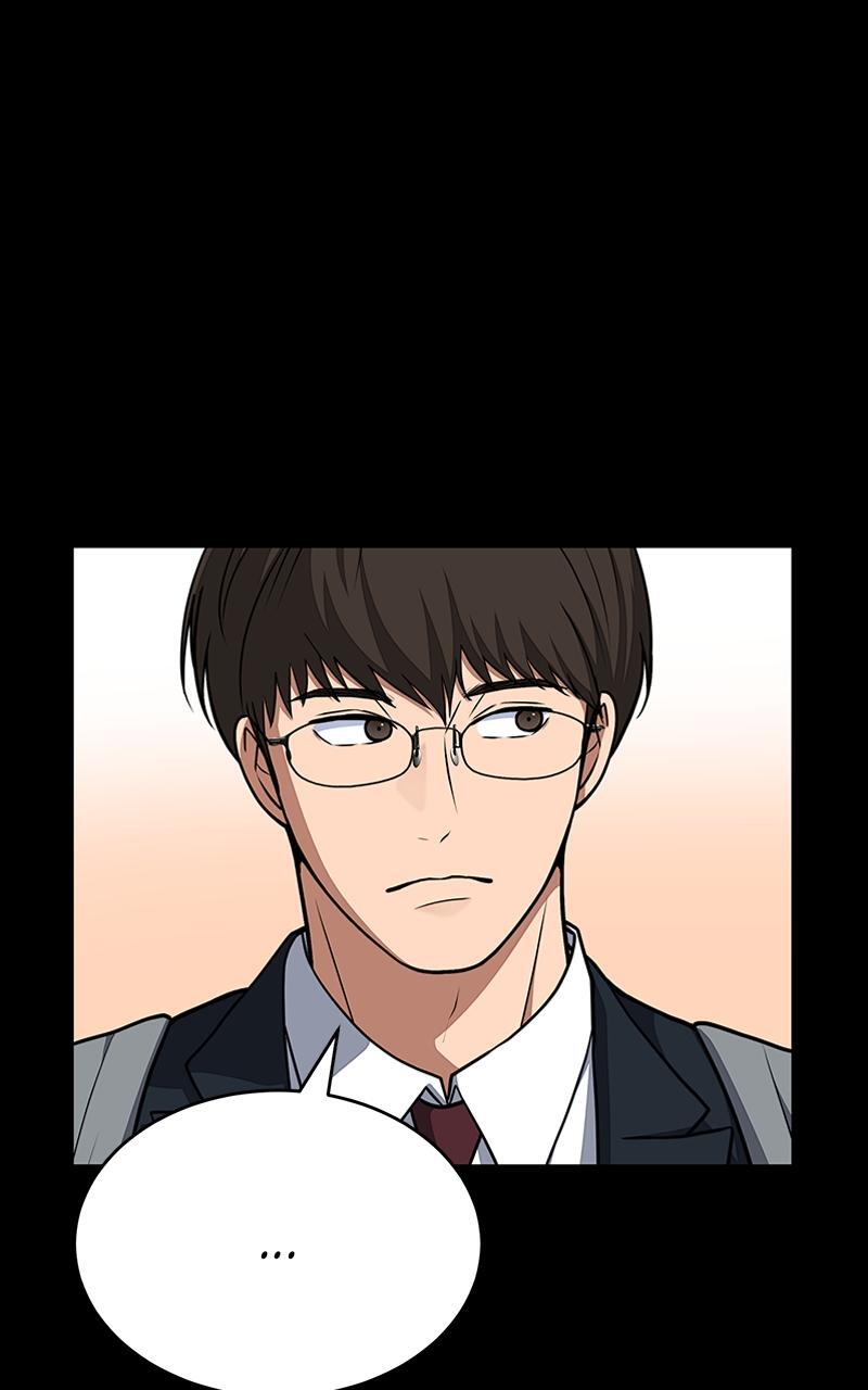 Read Denounce Manga Online