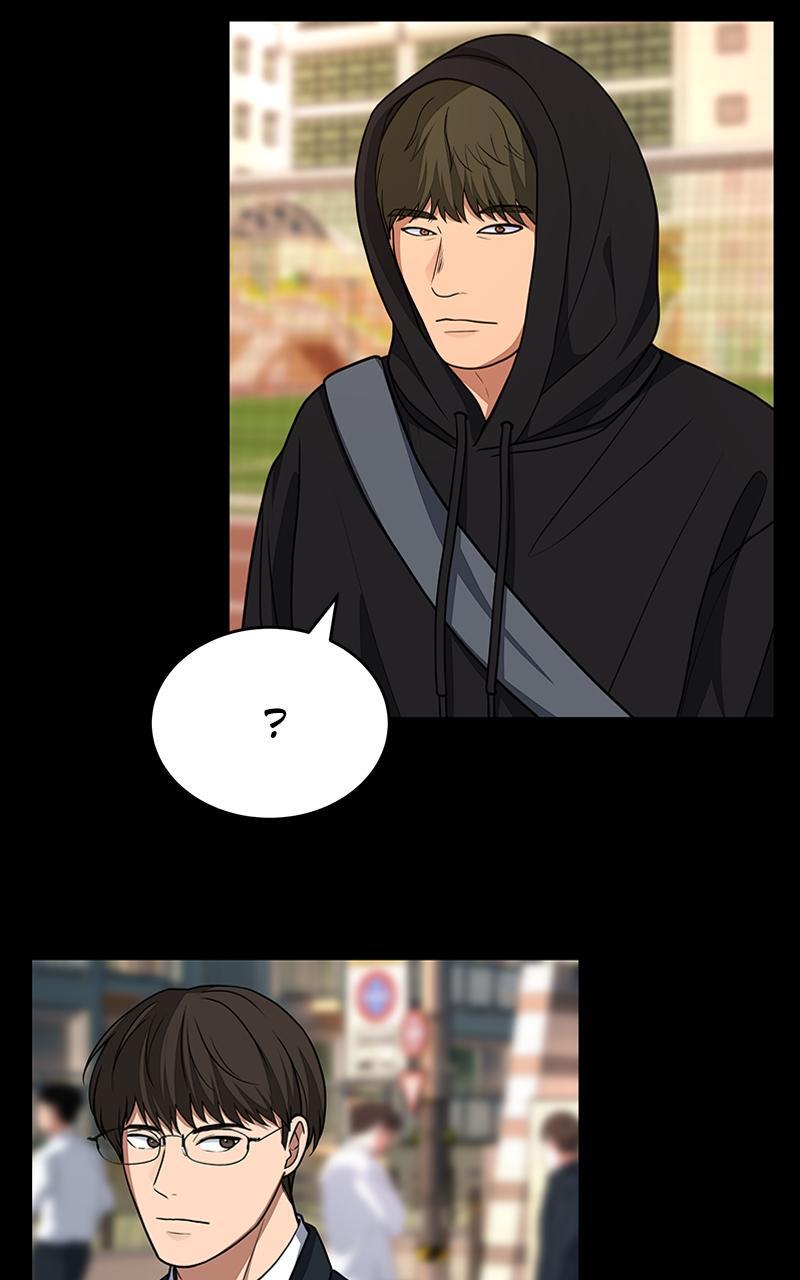 Read Denounce Manga Online