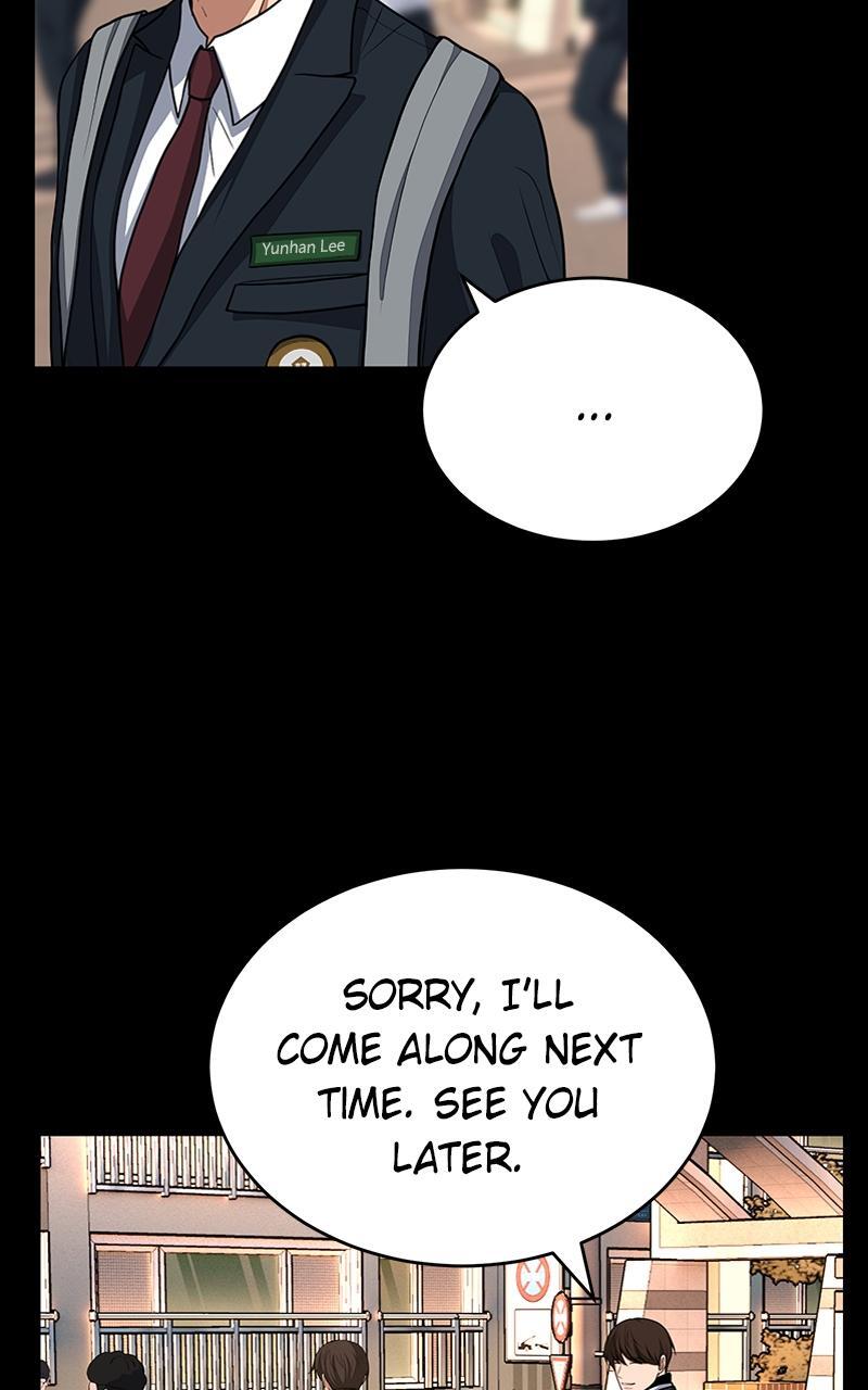 Read Denounce Manga Online