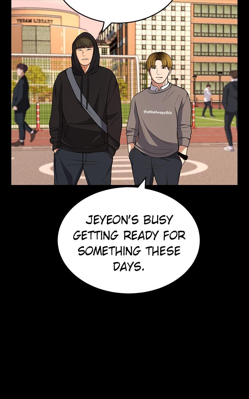 Read Denounce Manga Online