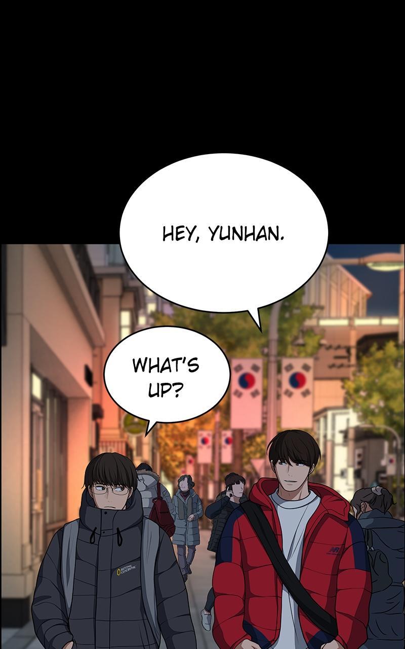 Read Denounce Manga Online