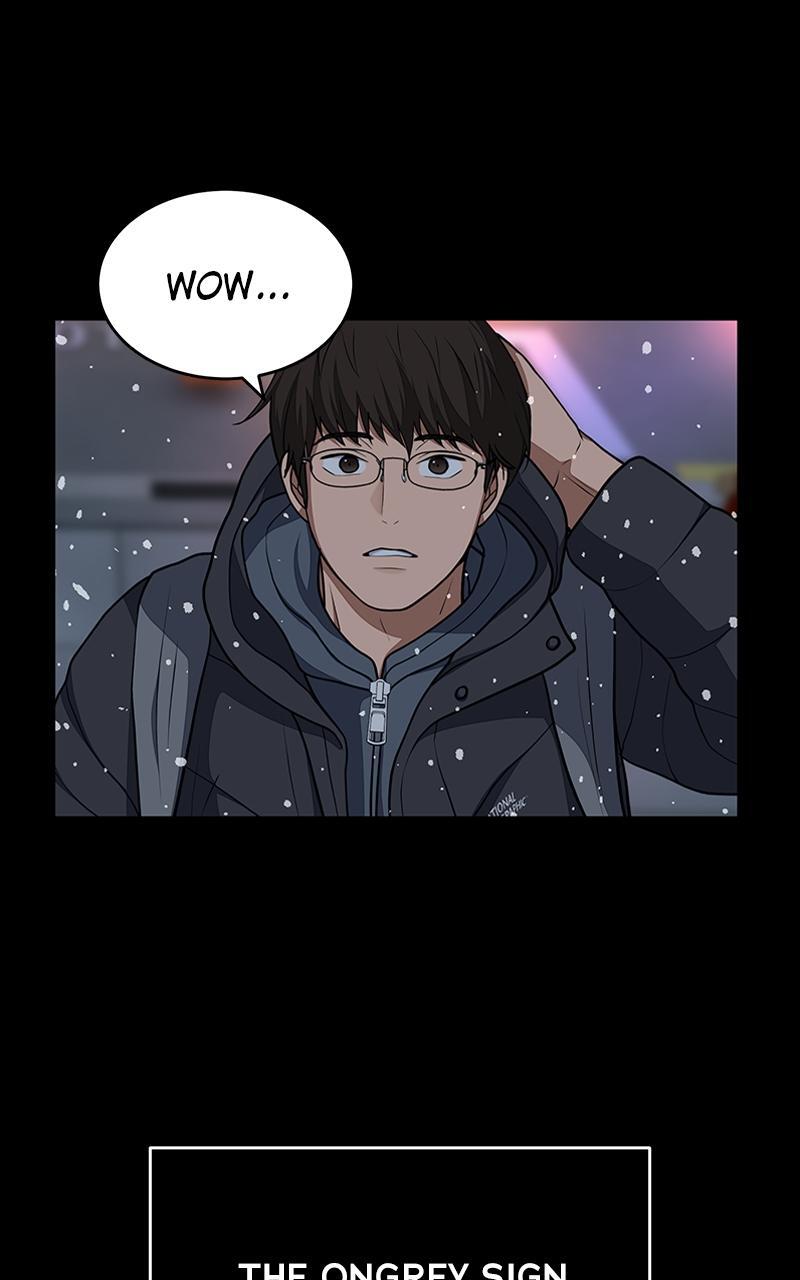 Read Denounce Manga Online