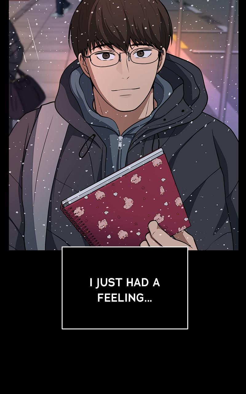 Read Denounce Manga Online