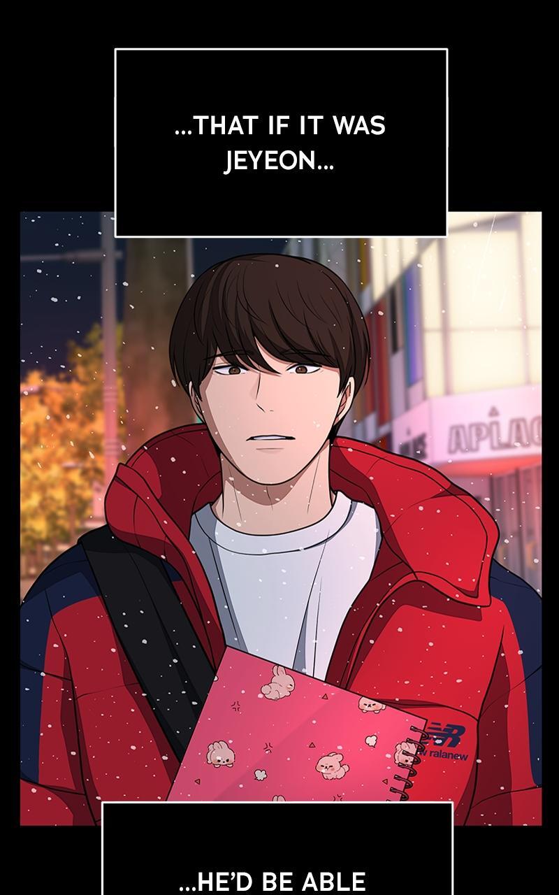 Read Denounce Manga Online