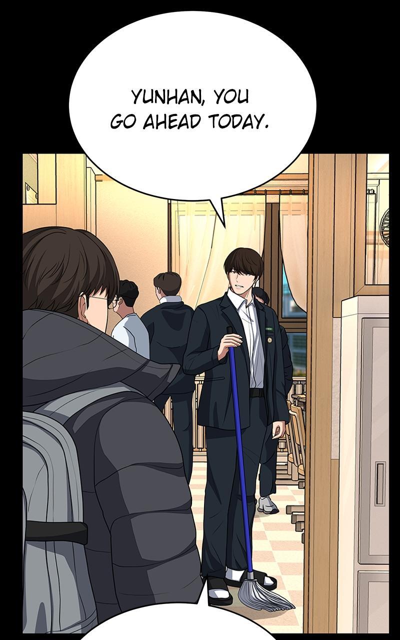 Read Denounce Manga Online