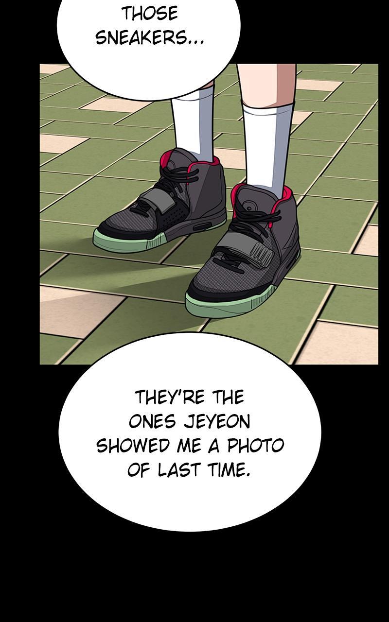 Read Denounce Manga Online