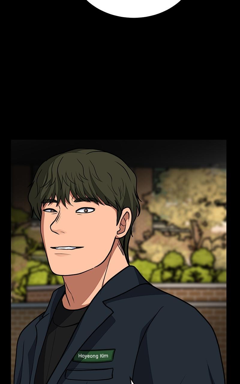 Read Denounce Manga Online