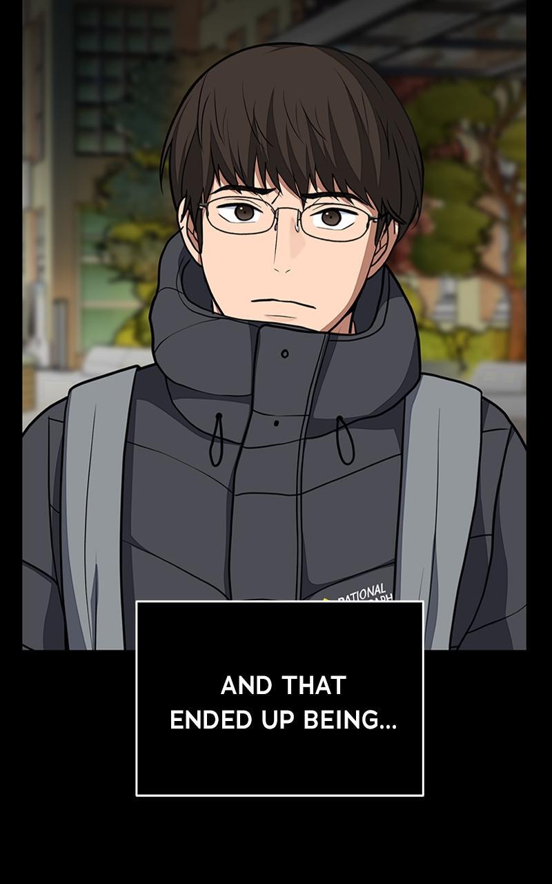 Read Denounce Manga Online