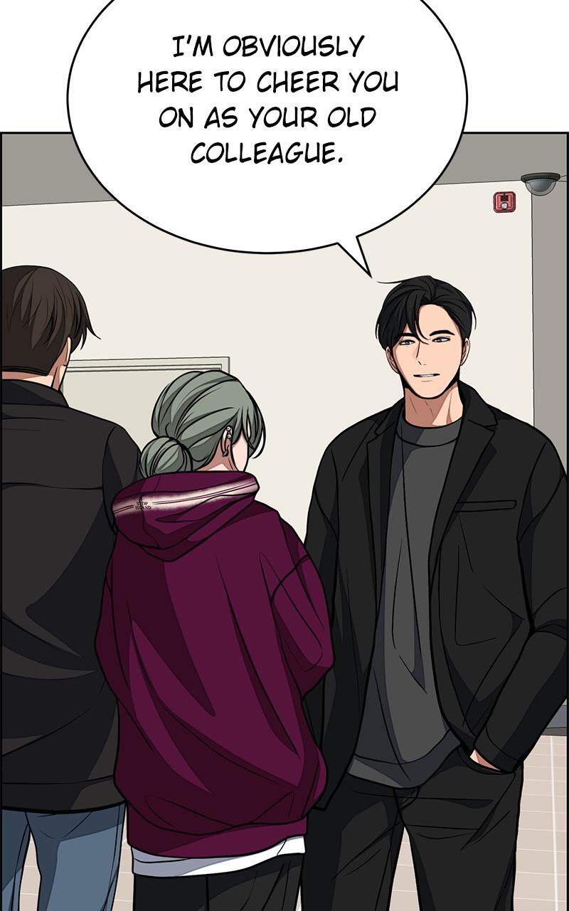 Read Denounce Manga Online