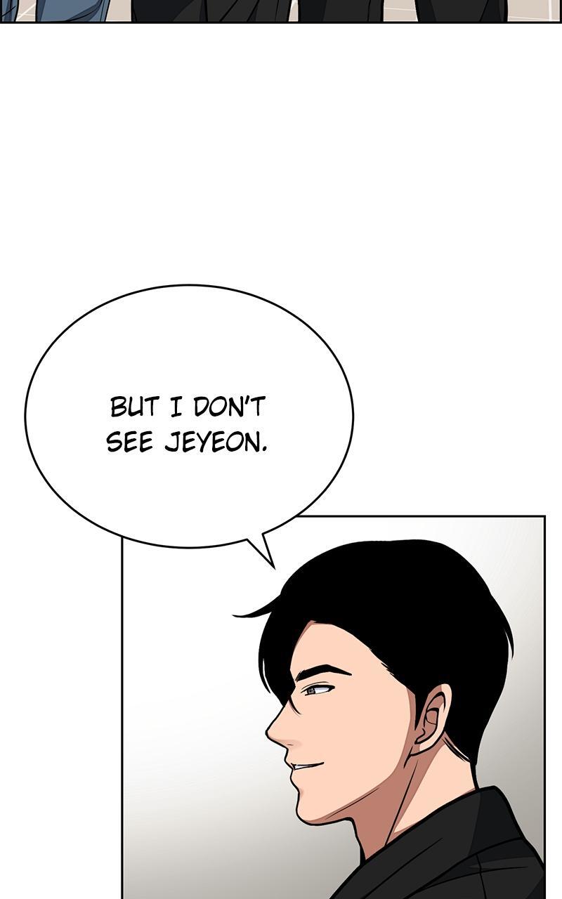 Read Denounce Manga Online
