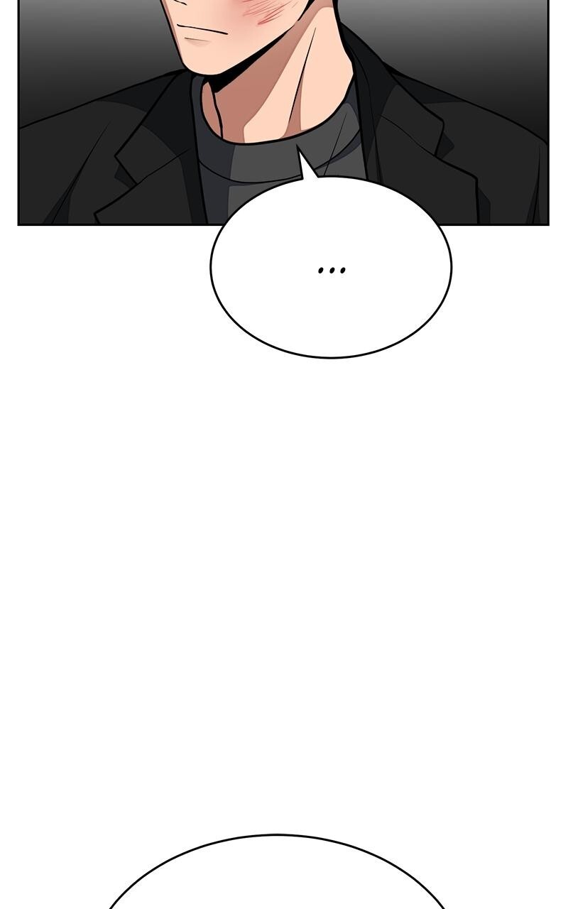Read Denounce Manga Online