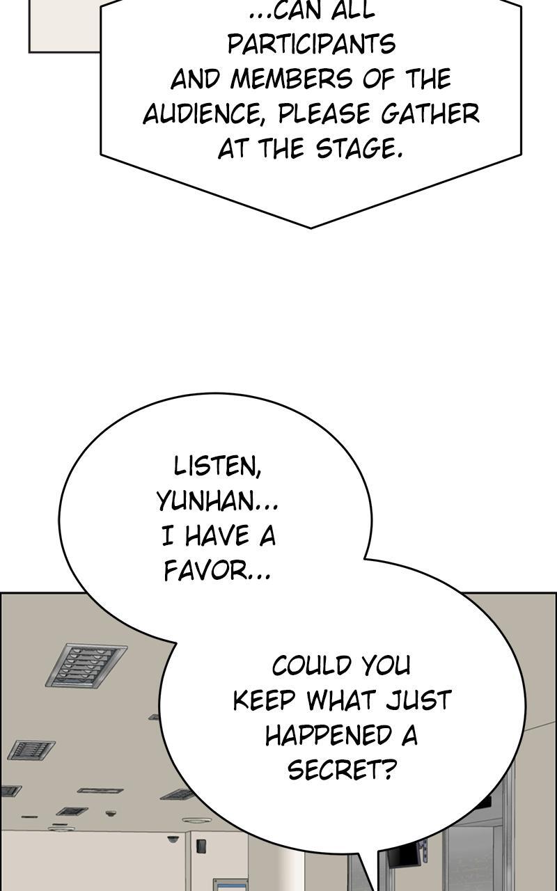 Read Denounce Manga Online