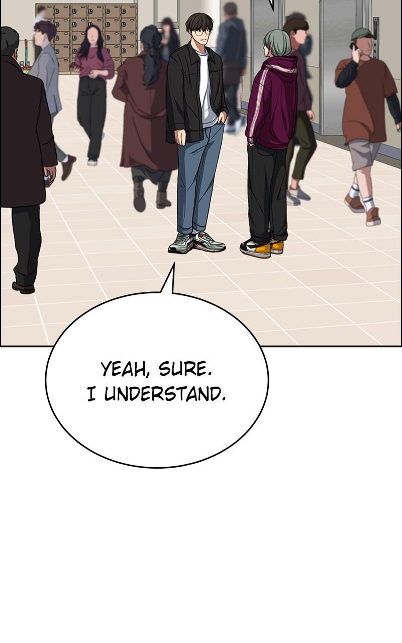 Read Denounce Manga Online