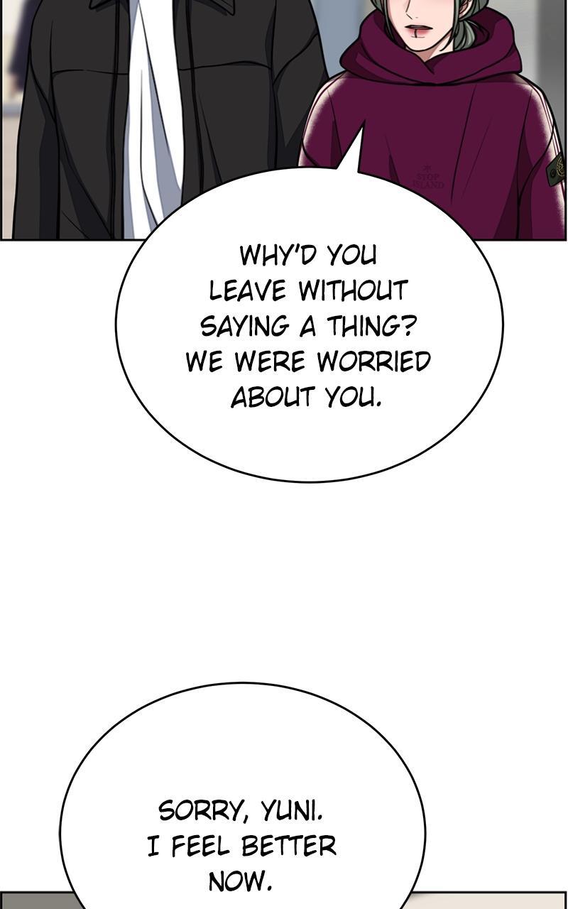 Read Denounce Manga Online