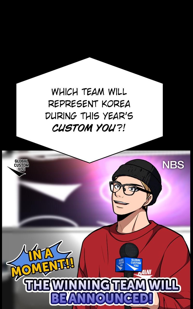 Read Denounce Manga Online