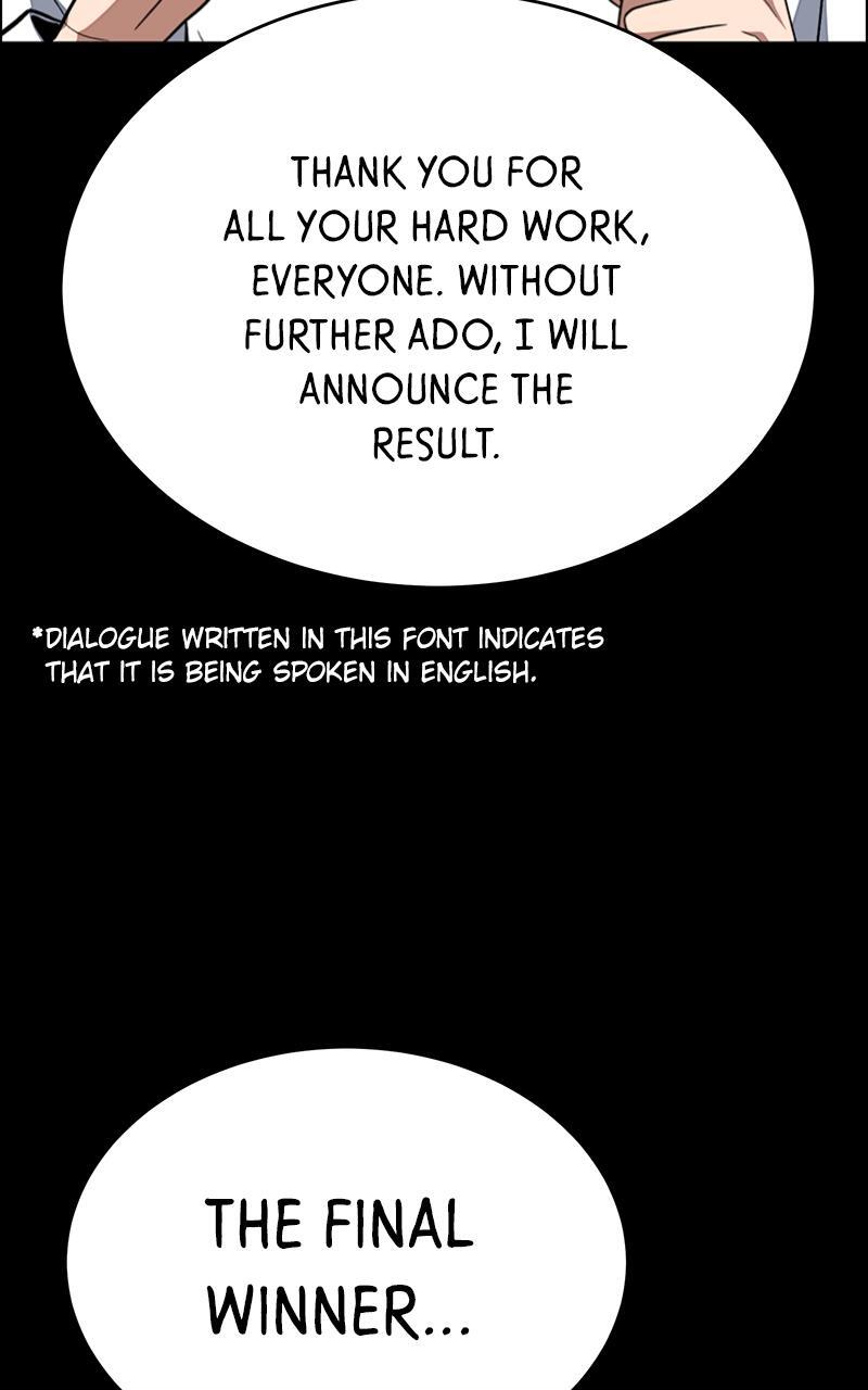 Read Denounce Manga Online