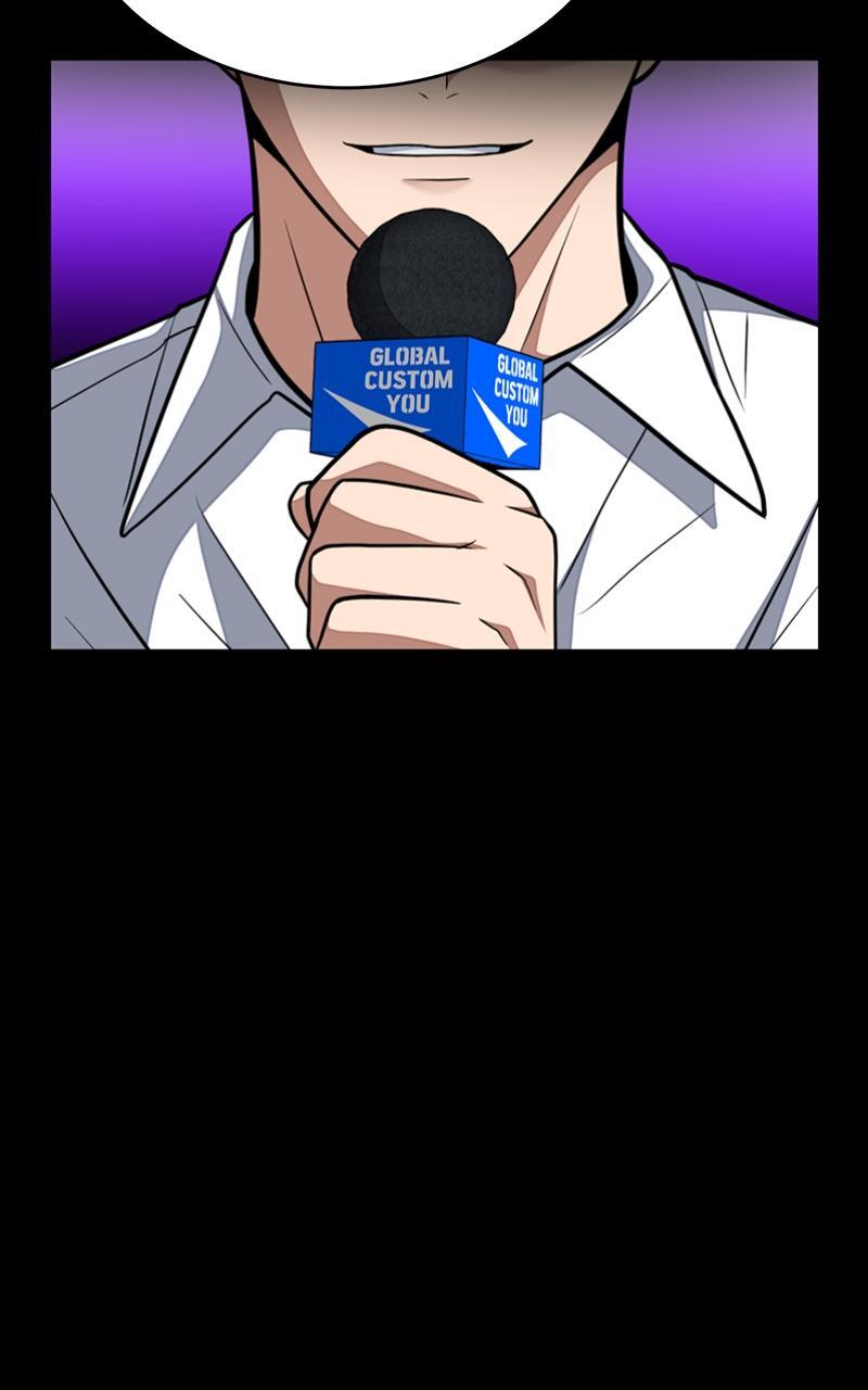 Read Denounce Manga Online