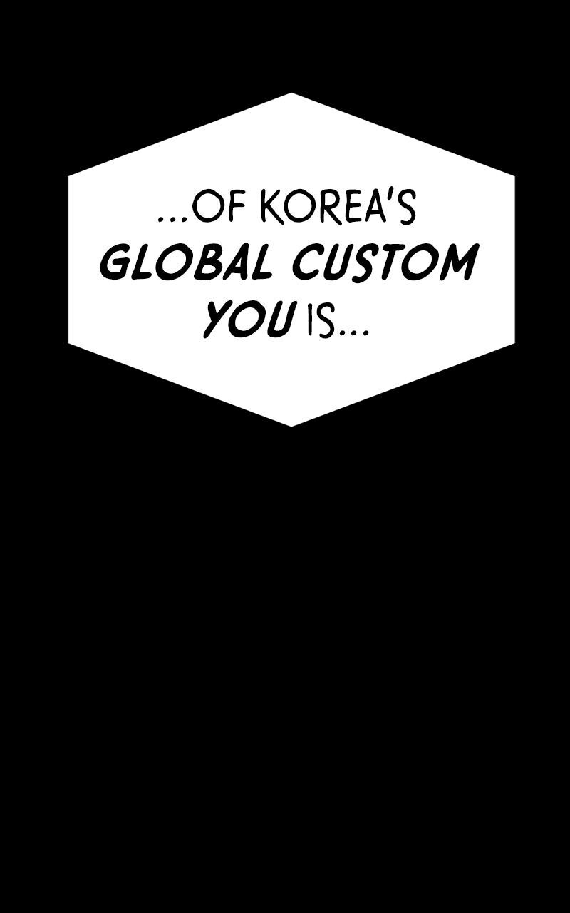 Read Denounce Manga Online