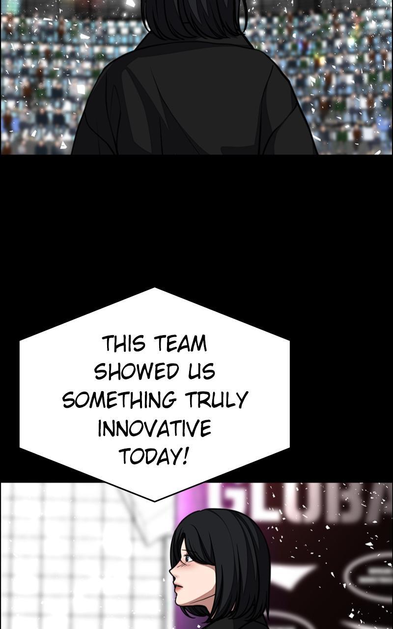 Read Denounce Manga Online