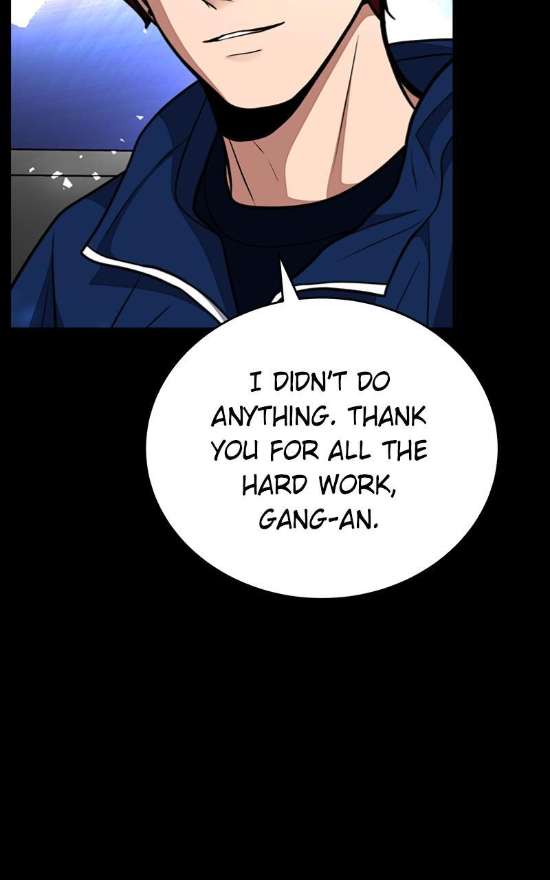 Read Denounce Manga Online