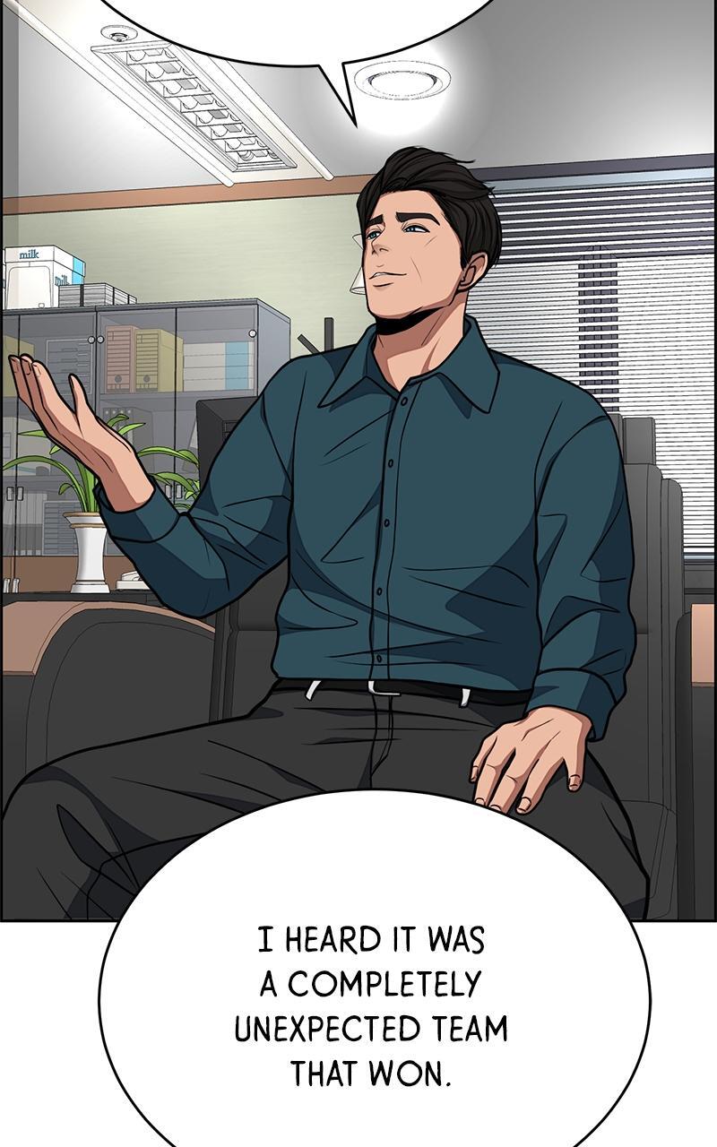 Read Denounce Manga Online
