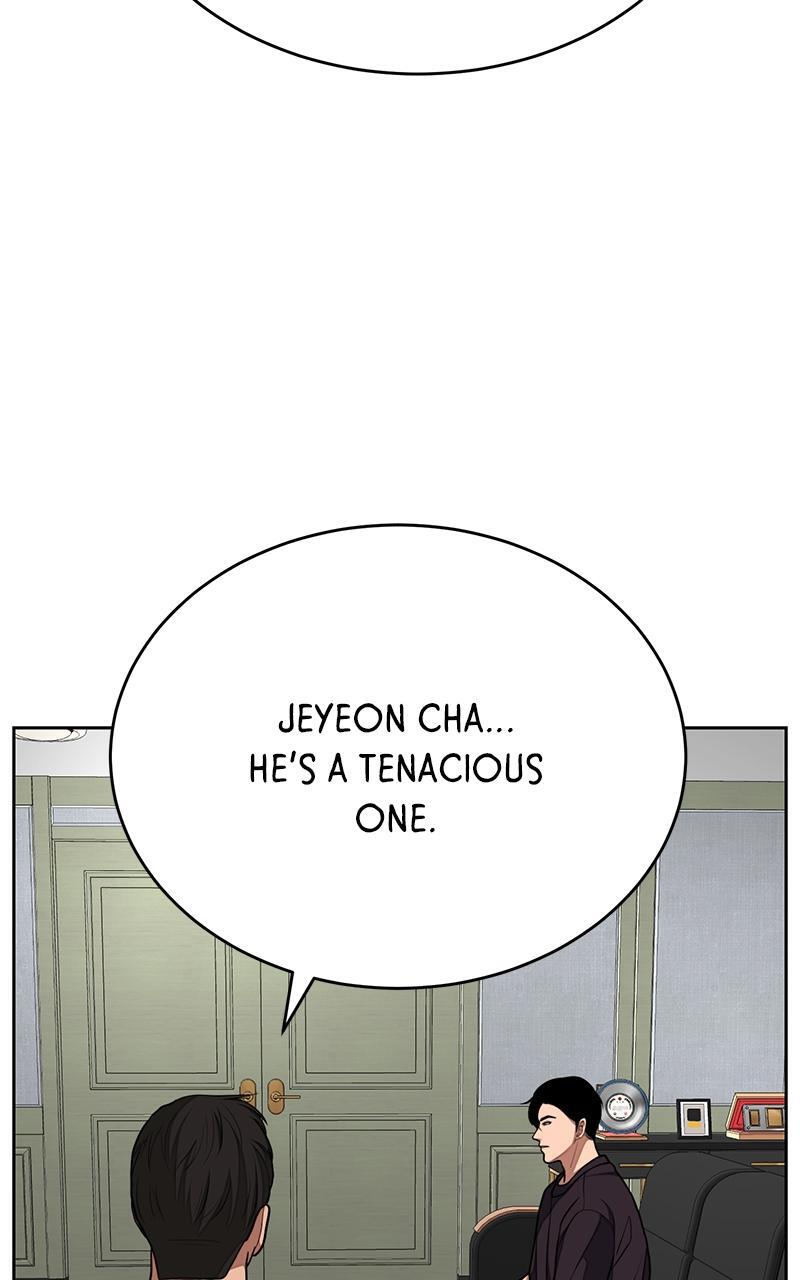 Read Denounce Manga Online