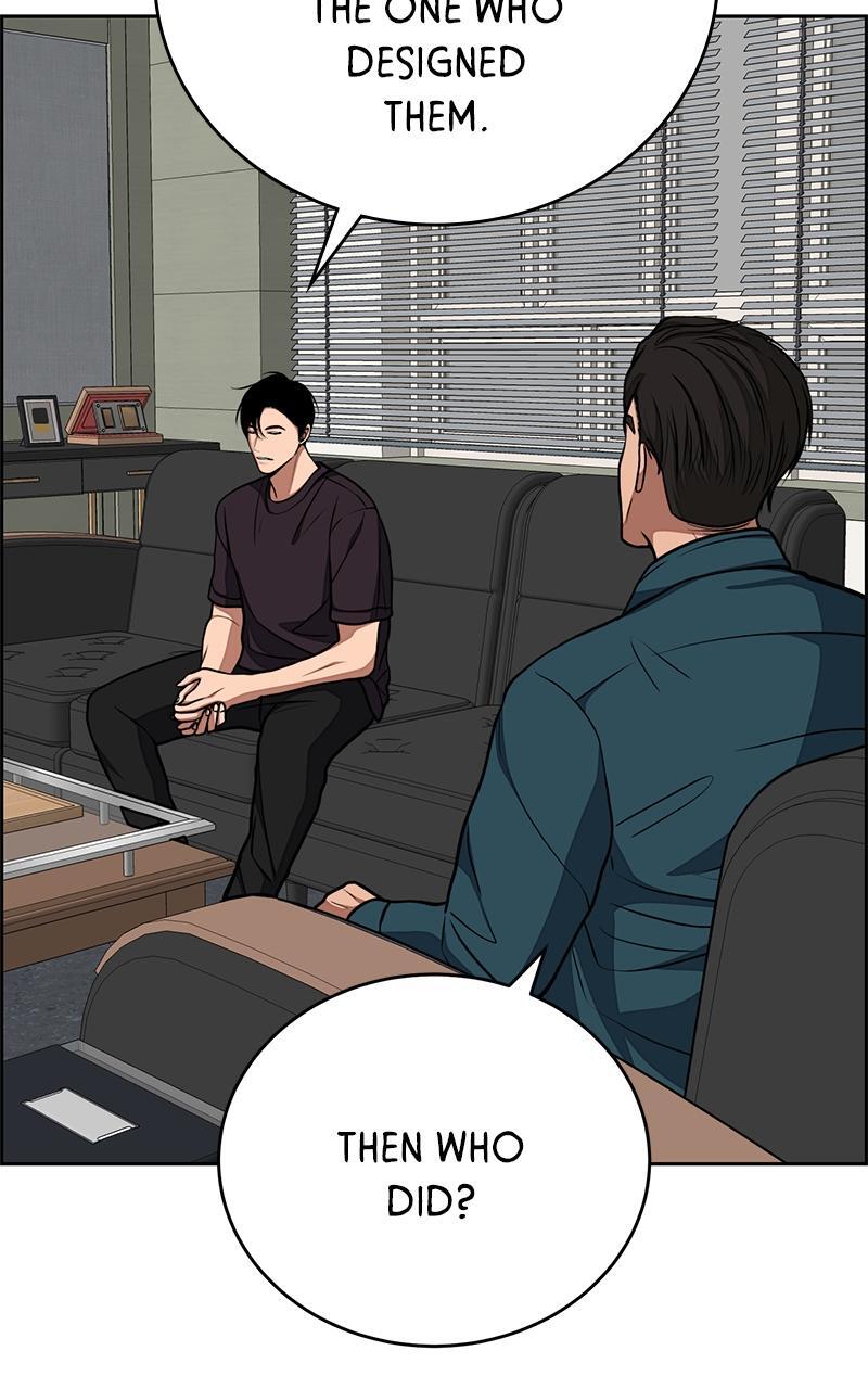 Read Denounce Manga Online