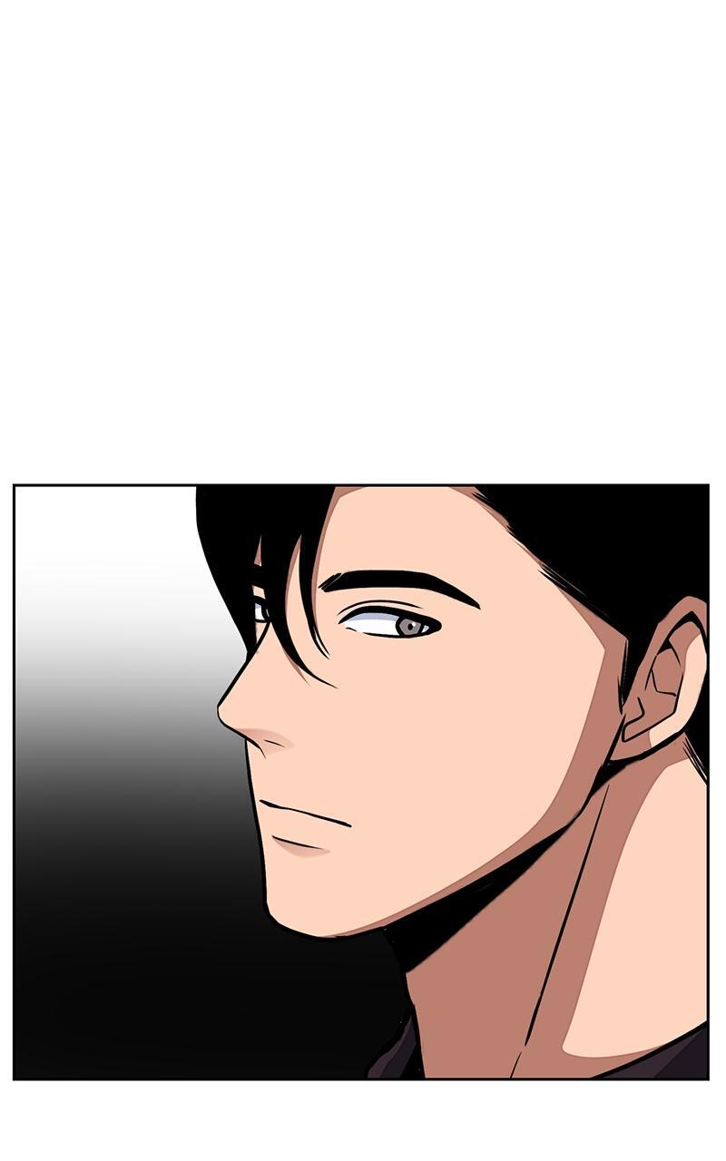 Read Denounce Manga Online