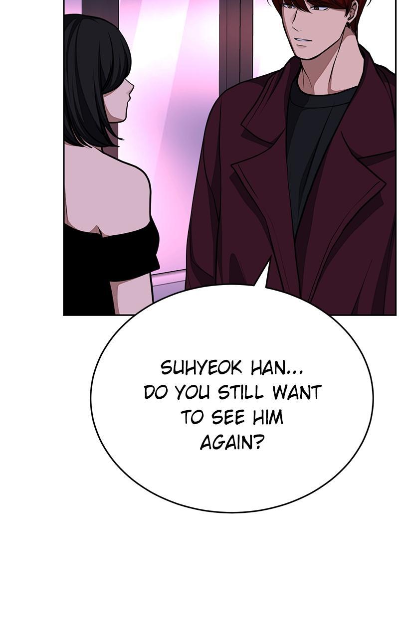 Read Denounce Manga Online