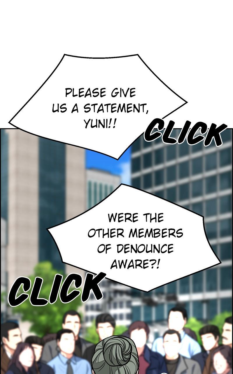 Read Denounce Manga Online