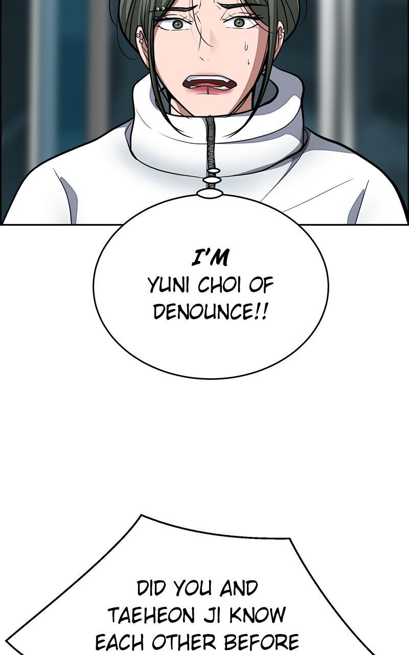 Read Denounce Manga Online