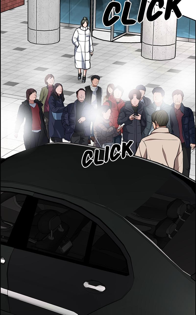 Read Denounce Manga Online