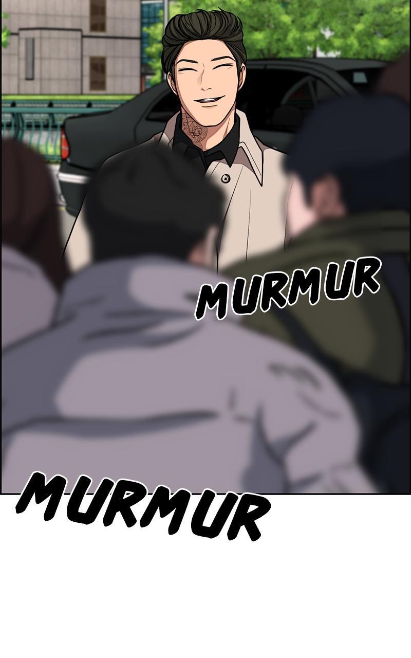 Read Denounce Manga Online