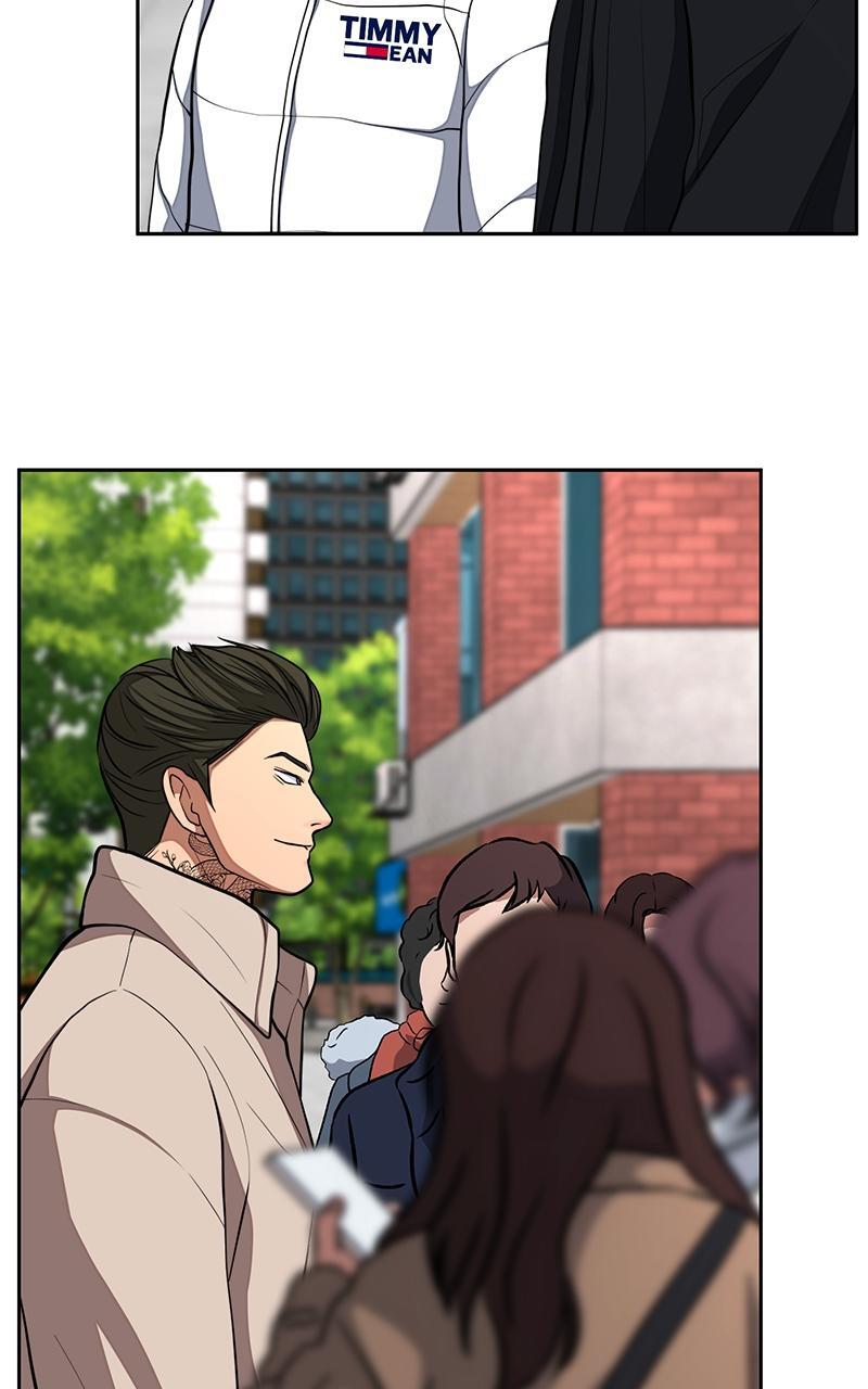 Read Denounce Manga Online