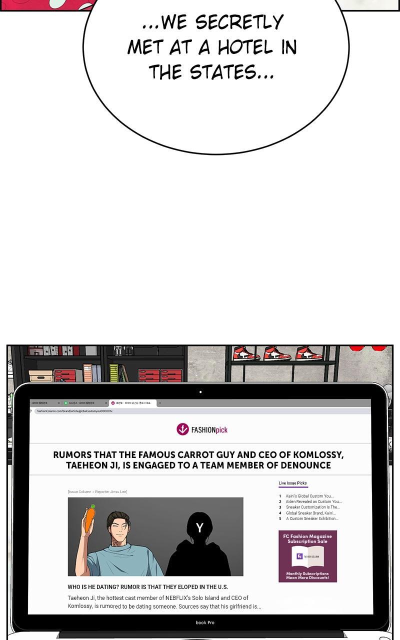 Read Denounce Manga Online
