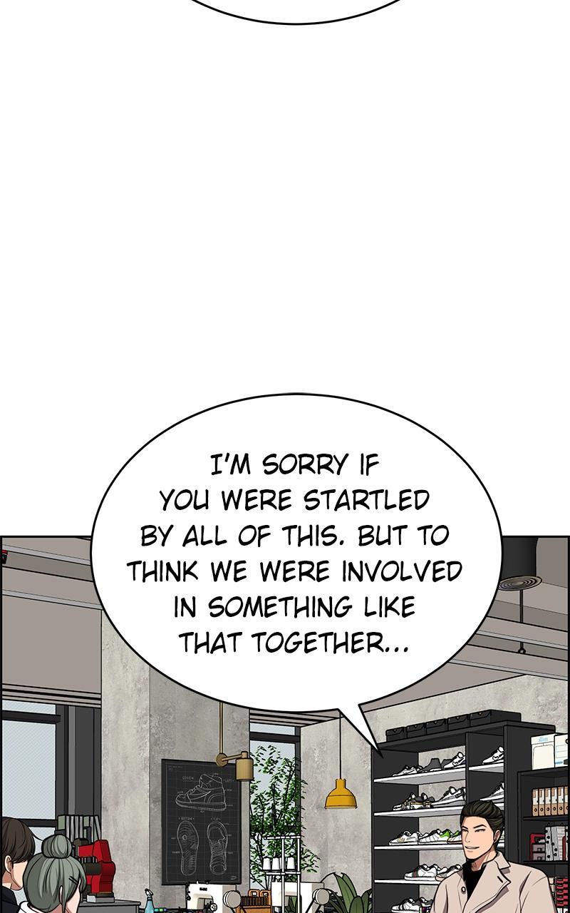Read Denounce Manga Online