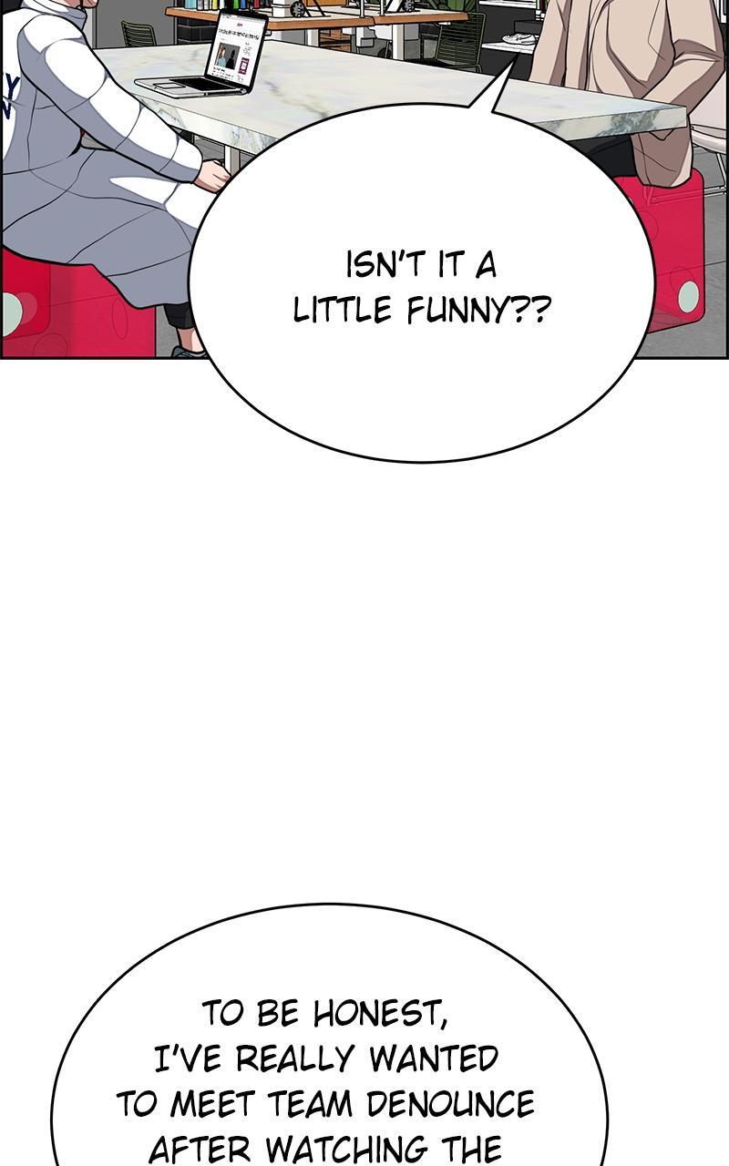 Read Denounce Manga Online