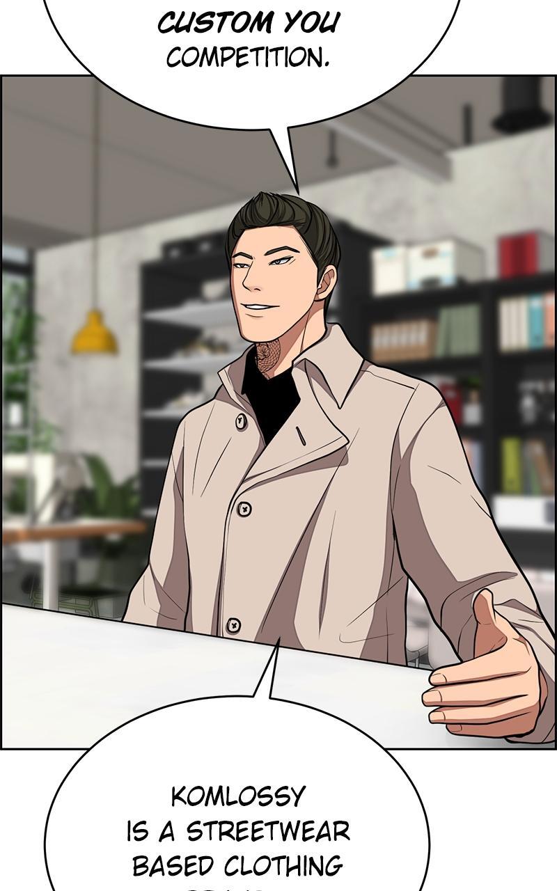 Read Denounce Manga Online