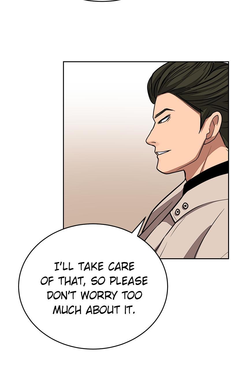 Read Denounce Manga Online