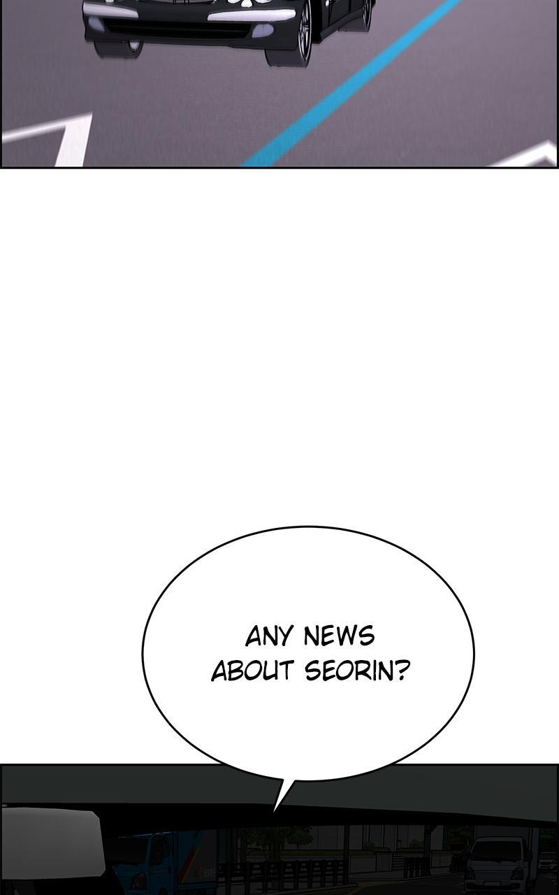 Read Denounce Manga Online