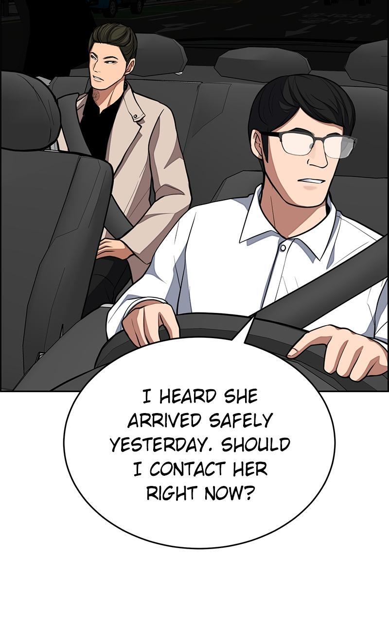 Read Denounce Manga Online