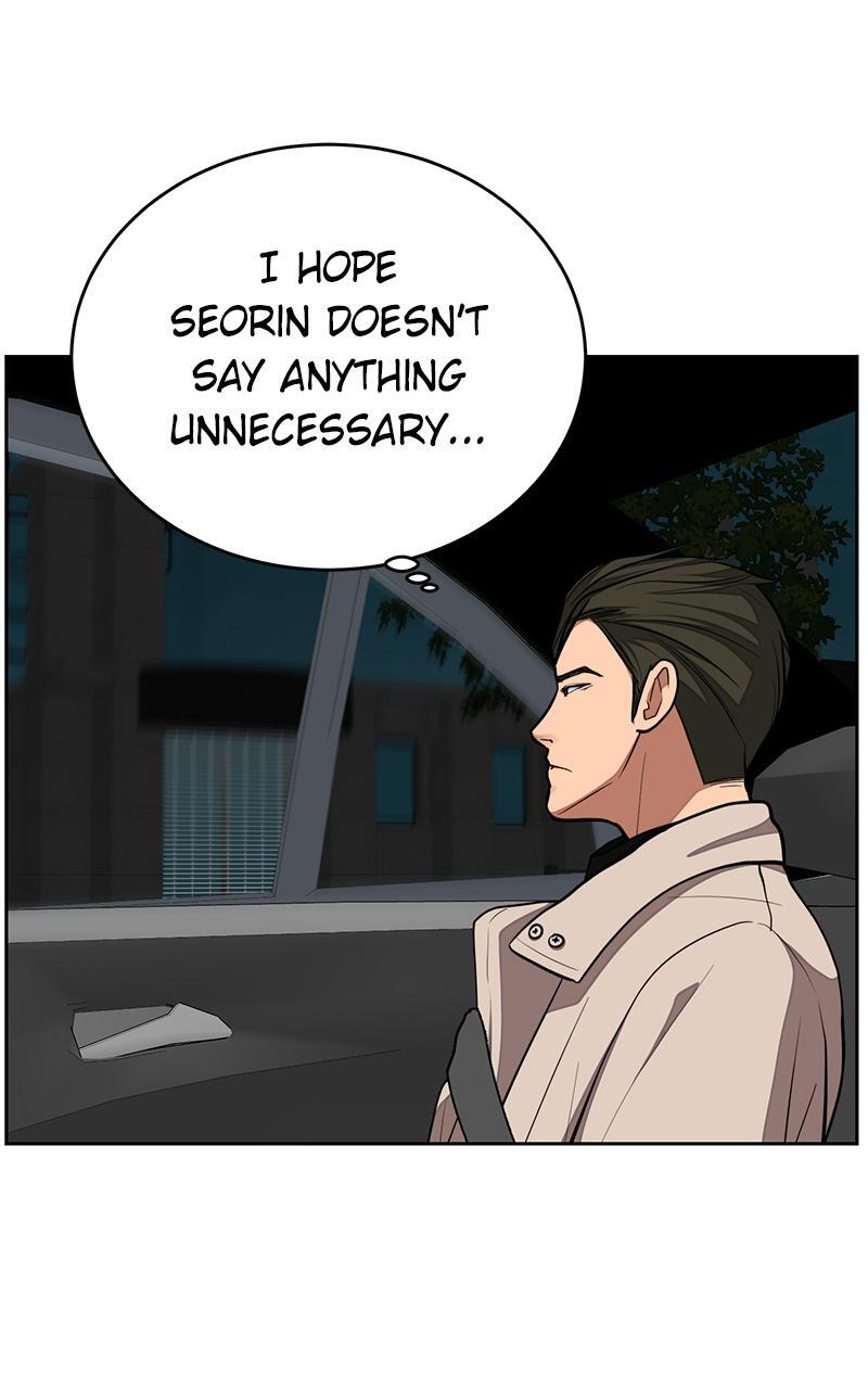 Read Denounce Manga Online