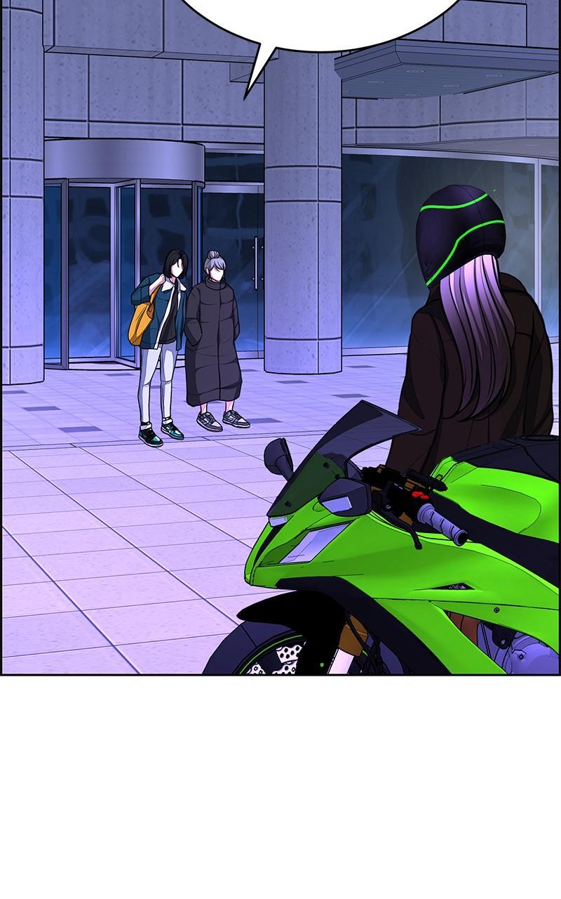 Read Denounce Manga Online