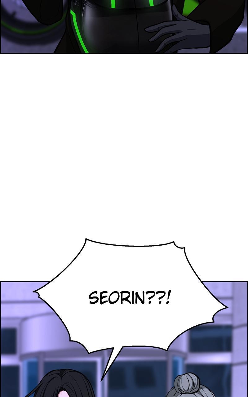 Read Denounce Manga Online
