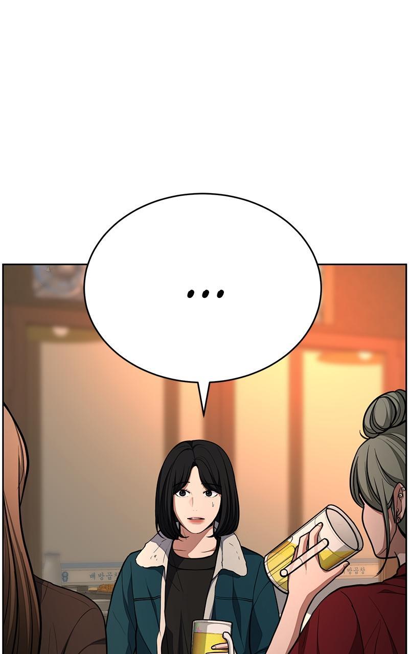 Read Denounce Manga Online