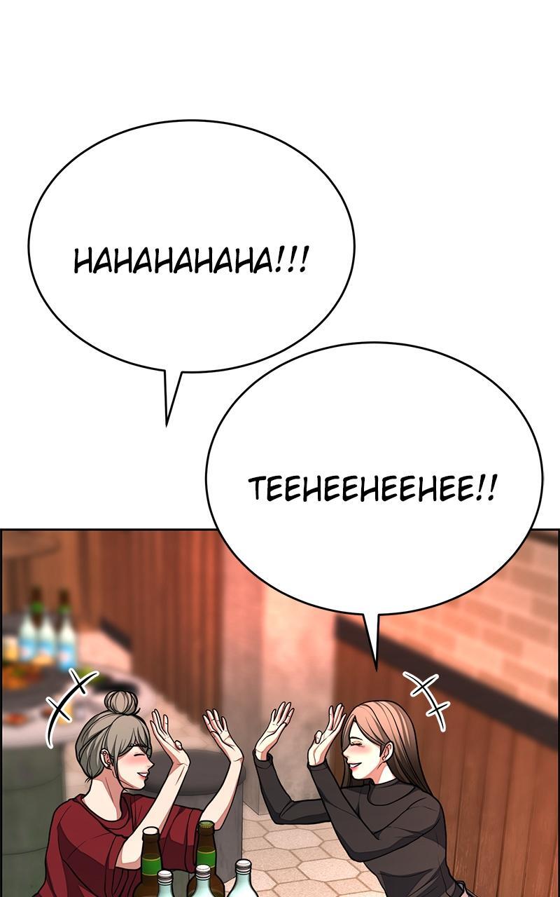 Read Denounce Manga Online