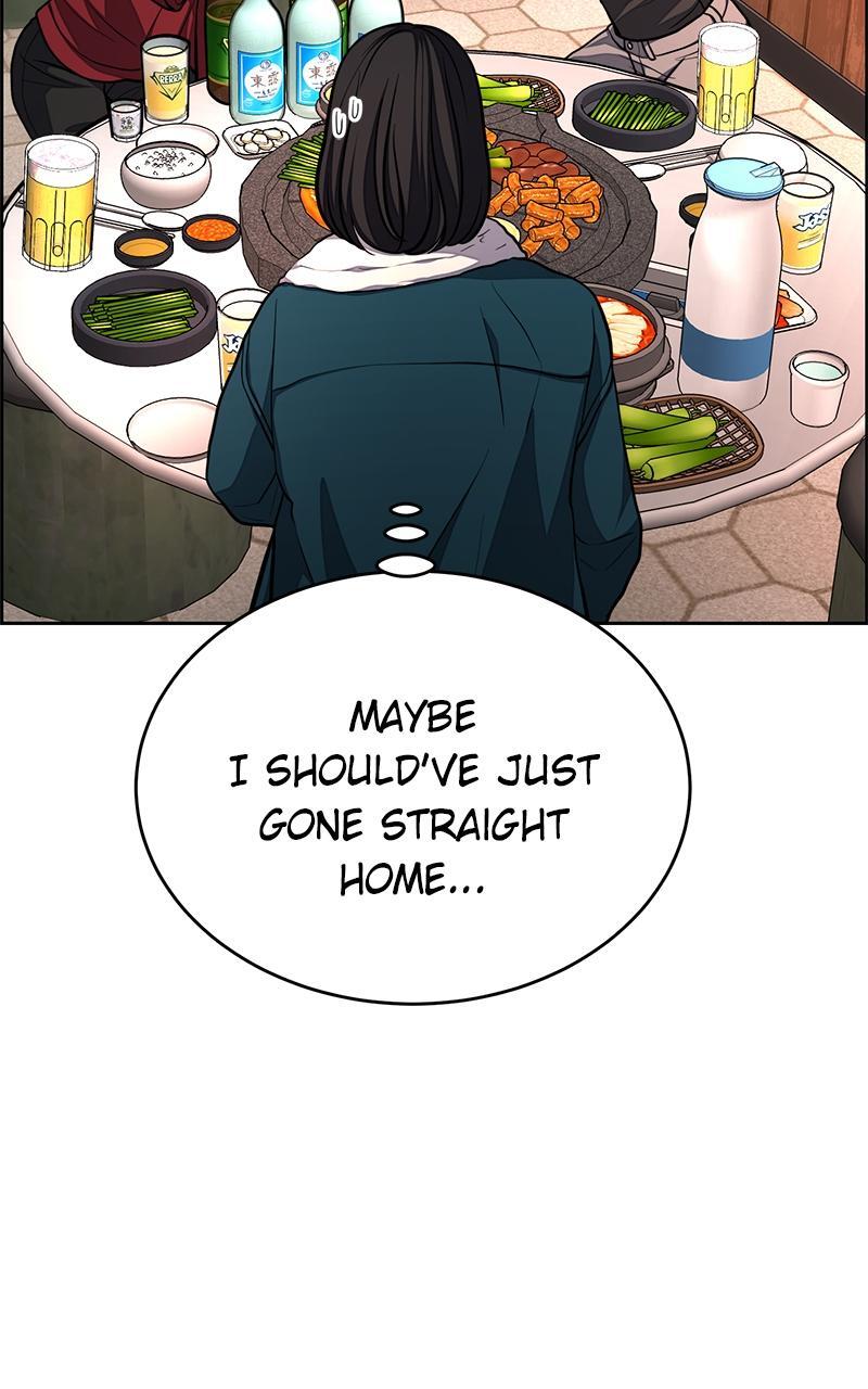 Read Denounce Manga Online